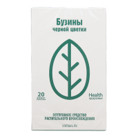 БУЗИНА ЧЕРНАЯ цветки ф/п N20  Здоровье