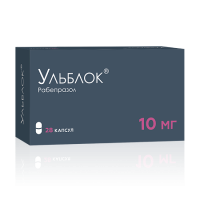 УЛЬБЛОК капс 10мг №28