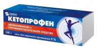 Кетопрофен-Акос гель д/наружн. прим. 5% 100г N1