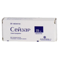 СЕЙЗАР таб 25мг №30
