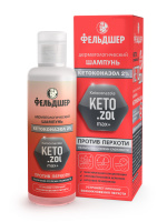 ФЕЛЬДШЕР Шампунь дерматологический Кетоконазол 2% 125мл