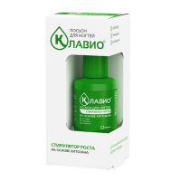 КЛАВИО лосьон Стимулятор роста 20мл