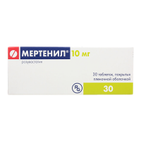 МЕРТЕНИЛ таб 10мг N30