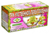 СИЛА РОССИЙСКИХ ТРАВ чай №37 При умствен переутомлении ф/п №20