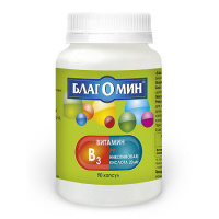 БЛАГОМИН витамин РР (никотиновая к-та) капс. 20мг №90 *