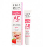 ЛИБРИДЕРМ АЕВИТ Гель д/губ (клубника) 20мл