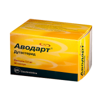 Аводарт капс. 0,5мг N90