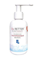 СПАСАТЕЛЬНЫЙ КРУГ Гель Гиалуроновая к-та 150мл