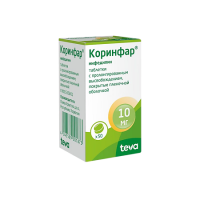 КОРИНФАР таб 10мг N50