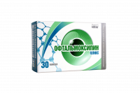 ОФТАЛЬМОКСИПИН ПЛЮС капс 400мг №30