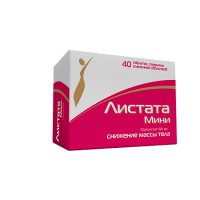 ЛИСТАТА МИНИ таб 60мг №40