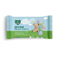 АВЕНТ 551/05 Чашка-поильник Comfort (голубой/6+) 200мл