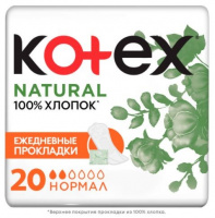 Прокладки ежедневные Котекс нормал N20 (9333800)