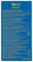 ПРЕЗЕРВАТИВЫ СИКО Pearl N3 # М