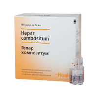 ГЕПАР КОМПОЗИТУМ амп 2,2мл N100