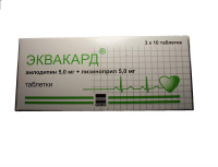 ЭКВАКАРД таб 5мг+5мг таб №30