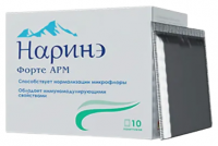 НАРИНЭ ФОРТЕ АРМ N10 ПАКЕТ ПОР ПО 200МГ