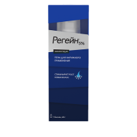 РЕГЕЙН аэр 5% 60мл №1