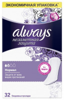 ОЛВЕЙЗ прокл ежед НЕЗАМЕТНАЯ ЗАЩИТА Нормал №32