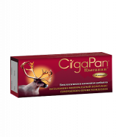 ЦЫГАПАН капс 400мг N30