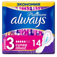 ОЛВЕЙЗ прокл ULTRA PLATINUM Super Plus N14