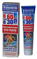 В 60 КАК В 30 Восстановление суставов (акулий хрящ/коллаген) крем 125мл