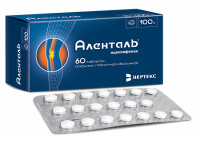Аленталь табл п/о плен 100 мг х60