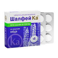 ШАЛФЕЙ-КА таб №18 Мед