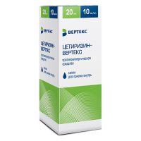 ЦЕТИРИЗИН-ВЕРТЕКС капли 10мг/мл 20мл  Вертекс