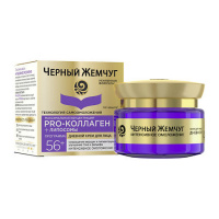 ЧЕРНЫЙ ЖЕМЧУГ Крем д/лица 56+ (дневной) 50мл