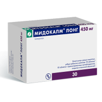 МИДОКАЛМ ЛОНГ таб пролонг 450мг N30