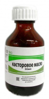 МАСЛО КАСТОРОВОЕ КОСМЕТИЧЕСКОЕ 30,0