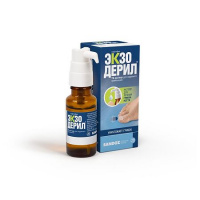 ЭКЗОДЕРИЛ раствор 1% 20мл