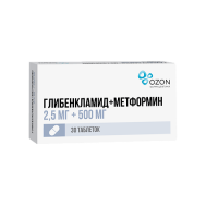ГЛИБЕНКЛАМИД+МЕТФОРМИН таб 25+500мг №30 Озон
