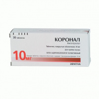Коронал таб. п.п.о. 10мг N30