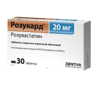 Розукард таб. п/п/о 20мг №30
