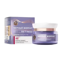 ЧЕРНЫЙ ЖЕМЧУГ Крем д/лица 46+ (дневной) 50мл  054 180
