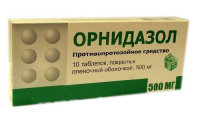 ОРНИДАЗОЛ таб 500мг N10  Березовский