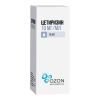 ЦЕТИРИЗИН капли 10мг/мл 20мл  ОЗОН