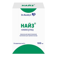 НАЙЗ гран 100мг N9