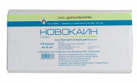 НОВОКАИН р-р амп 0,5% 5мл N10  Славянская аптека