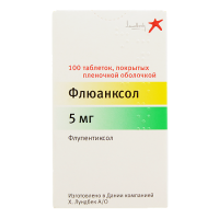 ФЛЮАНКСОЛ 5 МГ N100 ТАБЛ П/ПЛЕН/ОБОЛОЧ