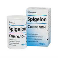 СПИГЕЛОН N50 ТАБЛ П/ЯЗЫЧ ГОМЕОПАТ