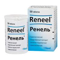 РЕНЕЛЬ N50 таб.