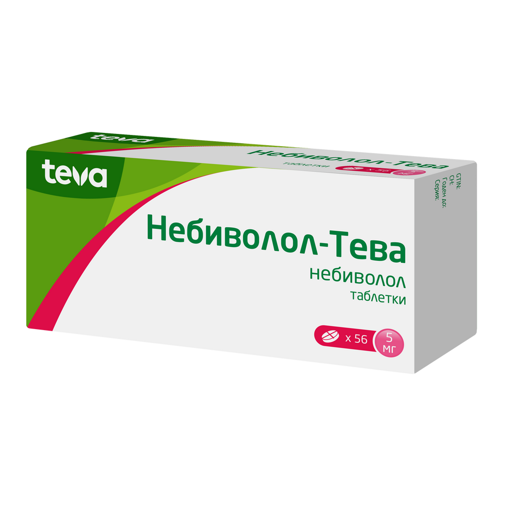 НЕБИВОЛОЛ-ТЕВА таб 5мг №56 — купить в Самаре по цене 952 руб. 🔸 Интернет  магазин MedPokupki