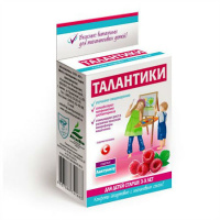 ТАЛАНТИКИ конфеты йогур 70г д/Пищеварения (малина)
