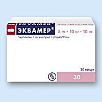ЭКВАМЕР капс 5+10+10мг N30