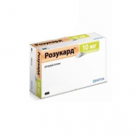 РОЗУКАРД таб 10мг N90