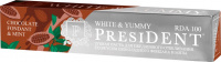 ПРЕЗИДЕНТ WHITE & YUMMY Зубная паста Шоколадный шондан с мятой 75мл