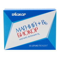МАГНИЙ+В6 драже 0,55г №60  Биокор